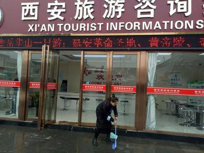 雪中堅(jiān)守，溫情相伴——記西安市旅游信息咨詢中心的冬日服務(wù)